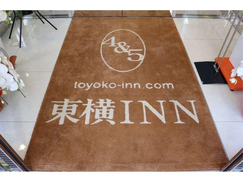 Toyoko Inn Tokyo Eki Yaesu Kita Guchi Exterior foto