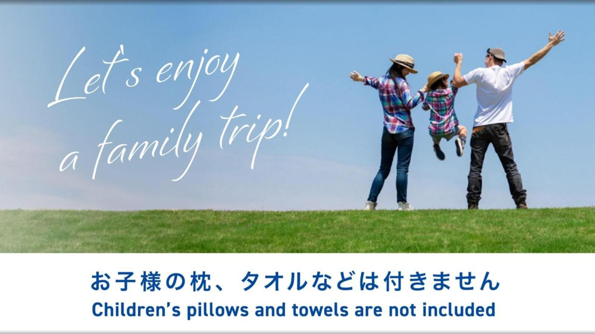 Toyoko Inn Tokyo Eki Yaesu Kita Guchi Exterior foto